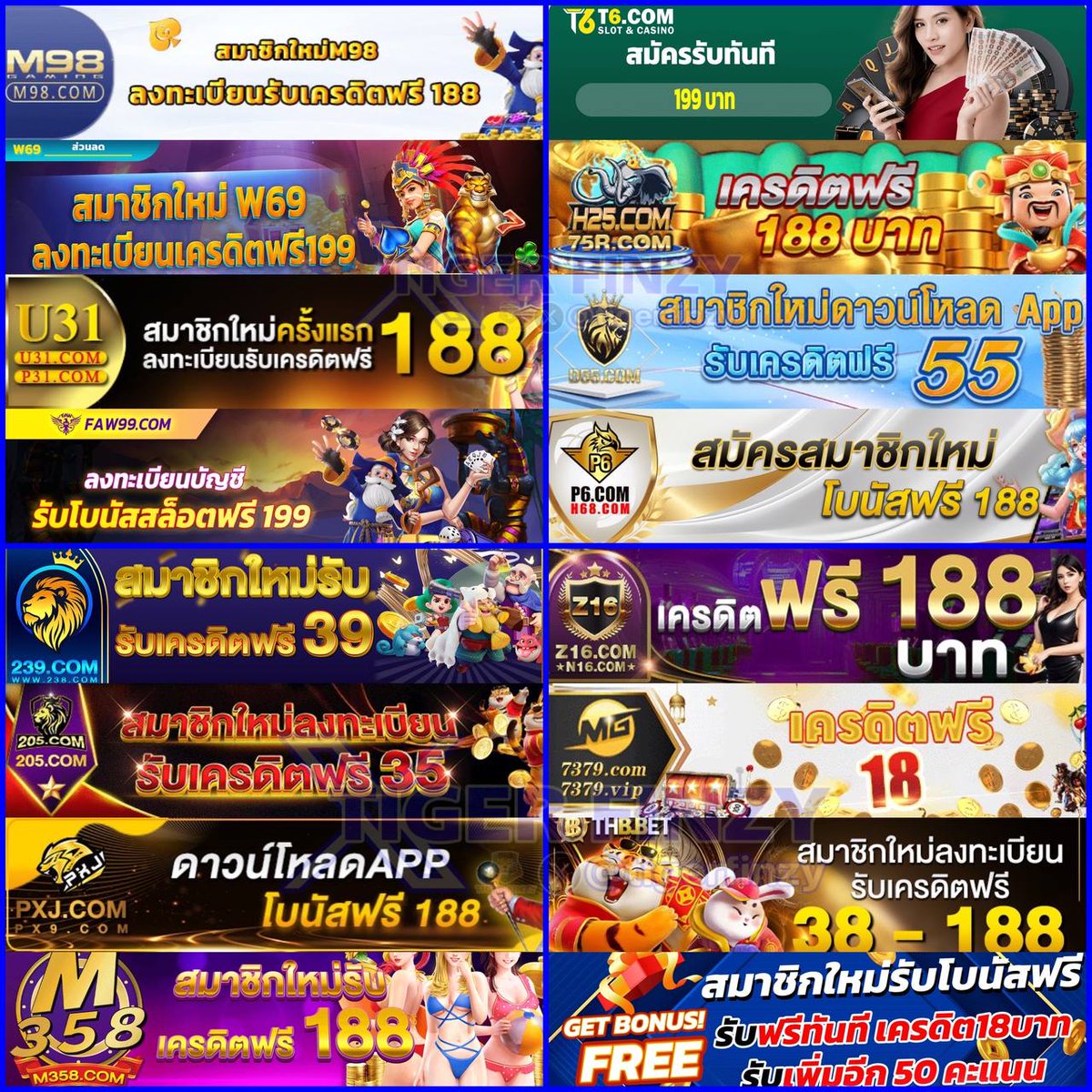 Betflik 78 เว็บเดิมพันออนไลน์สุดฮิต รวมเกมครบจบในที่เดียว