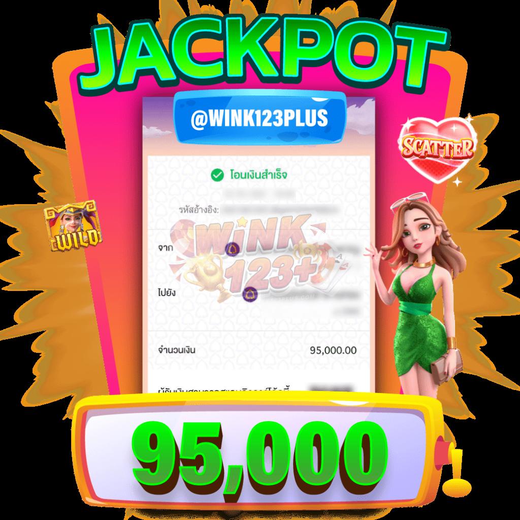 betflix1688 คาสิโนครบวงจร ระบบทันสมัย รับโปรโมชั่นสุดคุ้ม